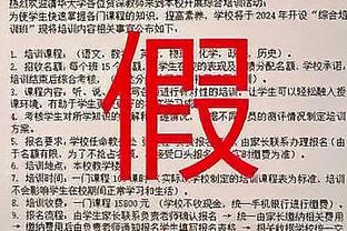 队记：黄蜂裁掉伯克奈特&尼利基纳&伊斯梅尔-史密斯