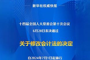 韩媒：首尔地方警察厅已将黄义助不雅视频案移交给检查机构