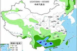 开云app在线下载安装手机版截图4