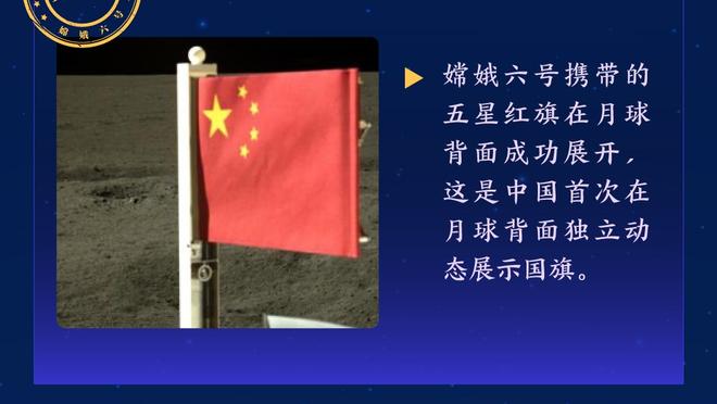 场上场下都满分？客战维拉1射2传，赛后孙兴慜主动捡球场上垃圾