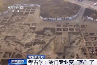 太阳报介绍马内妻子：低调、非网红，与马内来自同一地区