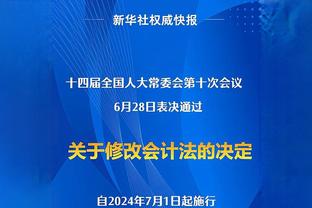 本赛季三战英冠球队，克洛普：英冠得到了提升，那里的强度很疯狂